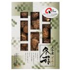 ( подарок ) Ooita производство .....70g