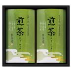 ( подарок ) чай . 10 уровень Suzuki . settled .. чайный пакетик ...C-A