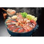 ( подарок ) маленький . море . вода производство камень . кастрюля 