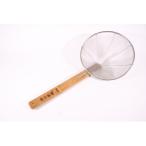 カンダ 神田鉄鍋 炭化竹柄 そば揚げ