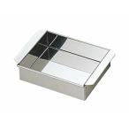 カンダ 18-0玉子豆腐器 