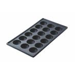  can daAKS takoyaki листовая сталь 18 дыра φ48x глубокий 25mm