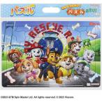  Sunstar канцелярские принадлежности мозаика 65Ppau* Patrol 6400027A 3 лет и больше 