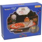 ���[���� �p�[�e�B�[�N�C�[�� ���܂܂��ƃZ�b�g ���i�����������H���Z�b�g 6662 3�Έȏ� �������V��