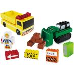 タカラトミー トミカ・プラレールブロック 工事現場セット おもちゃ 3歳以上