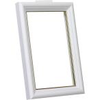 en Sky 31264003 искусство crystal специальный мозаика рама 126 деталь для белый 