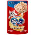 Yahoo! Yahoo!ショッピング(ヤフー ショッピング)ユニ・チャーム 銀のスプーンパウチ まぐろ 60g 猫用フード