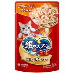 Yahoo! Yahoo!ショッピング(ヤフー ショッピング)ユニ・チャーム 銀のスプーンパウチ まぐろ・かつおにささみ入り 60g 猫用フード