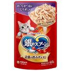Yahoo! Yahoo!ショッピング(ヤフー ショッピング)ユニ・チャーム 銀のスプーンパウチ まぐろ・かつおにしらす入り 60g 猫用フード
