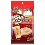 猫用おやつ