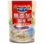 Yahoo! Yahoo!ショッピング(ヤフー ショッピング)（まとめ買い）ユニ・チャーム グラン・デリ 無添加仕立て 国産鶏ささみ 緑黄色野菜・さつまいも入り 70g 〔×36〕