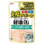 Yahoo! Yahoo!ショッピング(ヤフー ショッピング)アイシア 健康缶パウチ 免疫サポート ささみ細かめフレーク とろみタイプ 40g 猫用フード