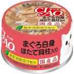 Yahoo! Yahoo!ショッピング(ヤフー ショッピング)いなば チャオ まぐろ白身 ほたて貝柱入り 85g 猫用缶詰 キャットフード