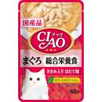 Yahoo! Yahoo!ショッピング(ヤフー ショッピング)いなばペットフード CIAOパウチ 総合栄養食 まぐろ ささみ入り ほたて味 40g IC-303