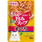 Yahoo! Yahoo!ショッピング(ヤフー ショッピング)いなばペットフード CIAO 旨みスープパウチ まぐろ 40g 猫用フード