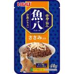 いなばペットフード 