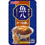 いなばペットフード 