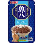 いなばペットフード 