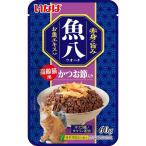 いなばペットフード 