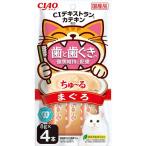 いなばペットフード CI