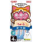 いなばペットフード CI