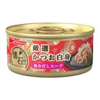 Yahoo! Yahoo!ショッピング(ヤフー ショッピング)ペットライン 懐石缶 厳選かつお白身 魚介だしスープ 60g