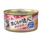 Yahoo! Yahoo!ショッピング(ヤフー ショッピング)ペットライン まぐろの達人 かにかま入り うまみゼリー 80g