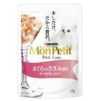 Yahoo! Yahoo!ショッピング(ヤフー ショッピング)モンプチ プチリュクスパウチ まぐろのささみ添え 35g 猫用 キャットフード