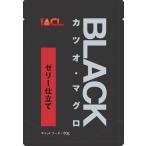 イトウ&カンパニーリミテッド BLACK カツオ・マグロ ゼリー仕立て 80g