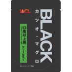 （まとめ買い）イトウ&amp;カンパニーリミテッド BLACK カツオ・マグロ 13歳以上用 ゼリー仕立て 80g 〔×56〕