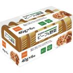 イトウ&カンパニーリミテッド 良品素材 アルミトレイ ビーフ&野菜 40g×6P 犬用フード