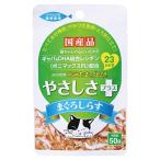 Yahoo! Yahoo!ショッピング(ヤフー ショッピング)三洋食品 食通たまの伝説 やさしさプラス しらすパウチ 50g 猫用 キャットフード