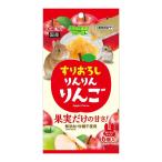 ジェックス 手摘みりんりんりんご