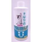 nichidou кошка. моча запах ... дезодорант изменение содержания для 250ml