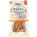 ドギーマン 無添加良品 国産紅はるか完熟干しいも 50g 犬用おやつ