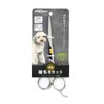  Doogie man Natural Style forDog обрезка cut basami товары для домашних животных 
