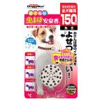  Doogie man . san . инсектицид дешево Izumi .150 день товары для домашних животных 