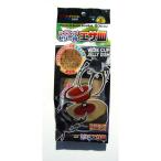  Fuji темно синий широкий cup желе для корм тарелка насекомое сопутствующие товары товары для домашних животных 