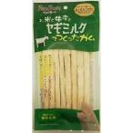 ペッツルート お米と�