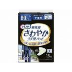 Yahoo! Yahoo!ショッピング(ヤフー ショッピング)ユニ・チャーム Tさわやかパッド男性用中量 18枚 51567