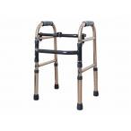 アクションジャパン 折りたたみ式歩行器 ミニタイプ ブロンズ C2021SS