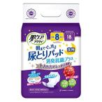 日本製紙クレシア 尿とりパッド消臭抗菌プラス8回分吸収 80494