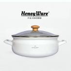 卓上鍋 両手鍋 鍋 IH対応 フタ付き 富士ホーロー marie claire(マリクレール) 卓上鍋 27cm(5.6L) ih ガス火 琺瑯 ほうろう 蓋 おしゃれ 北欧
