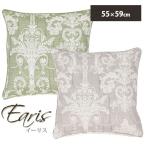 座布団カバー 北欧 イーリス 55×59cm 洗える キルト 上品 高級感 リバーシブル 人気