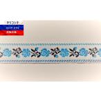  тирольский лента рукоделие лента лента вышивка белый синий 24mm роза 