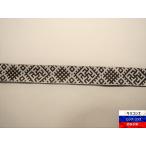  tyrolean tape handicrafts tape ribbon embroidery white tea 32mm... .
