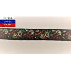  tyrolean tape handicrafts tape ribbon embroidery black 32mm garden 