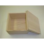 ギフト用箱　内寸：１６０×１６０×H９０（ｇ−０１０）