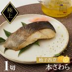 .... высококлассный книга@..... запад столица . примерно 120g- шт упаковка 