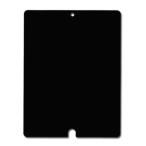 厚さ0.3mm前面を覆うサイズ新iPad/iPad2専用4方向のぞ